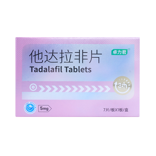 栄養機能食品 男性専用 タダラフィル錠 卓力君® 5mg 7錠×1シート／箱