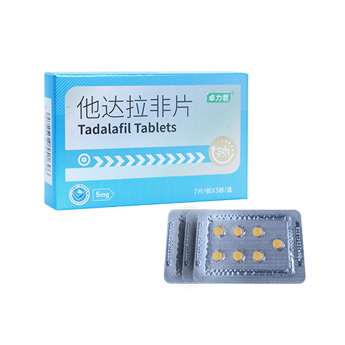 栄養機能食品 男性専用 タダラフィル錠 卓力君® 5mg 7錠×3シート／箱