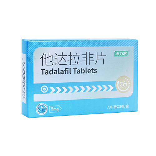 栄養機能食品 男性専用 タダラフィル錠 卓力君® 5mg 7錠×3シート／箱