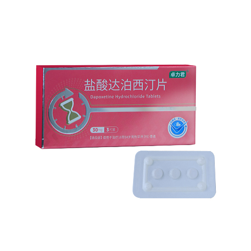 栄養機能食品 男性専用 ダポキセチン塩酸塩錠 卓力君® 30mg 3錠×1シート／箱